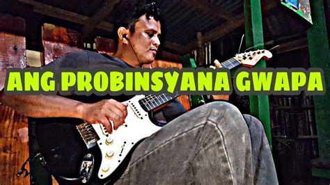 Ang Probinsyana .